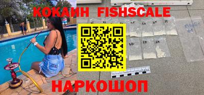 прущая мука Краснодар