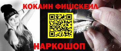 прущая мука Краснодар