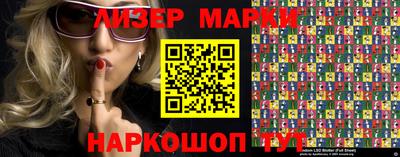 мефедрон VHQ Краснознаменск