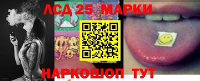 прущий лед Дмитров
