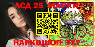 мефедрон VHQ Краснокаменск