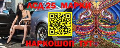 прущая мука Краснодар