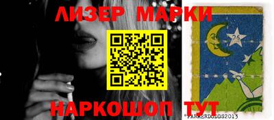 мефедрон VHQ Добрянка