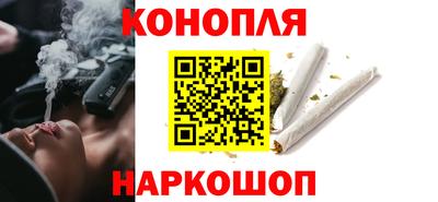прущая мука Краснодар