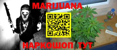 прущая мука Краснодар