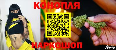 мефедрон VHQ Краснознаменск