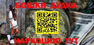 прущая мука Краснодар