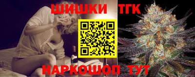 мефедрон VHQ Краснокаменск