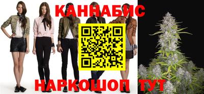 мефедрон VHQ Краснокаменск