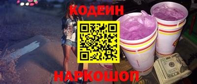 прущая мука Краснодар