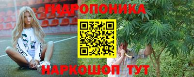мефедрон VHQ Краснознаменск