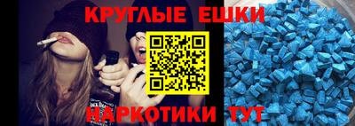 прущая мука Краснодар
