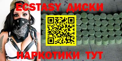 прущая мука Краснодар
