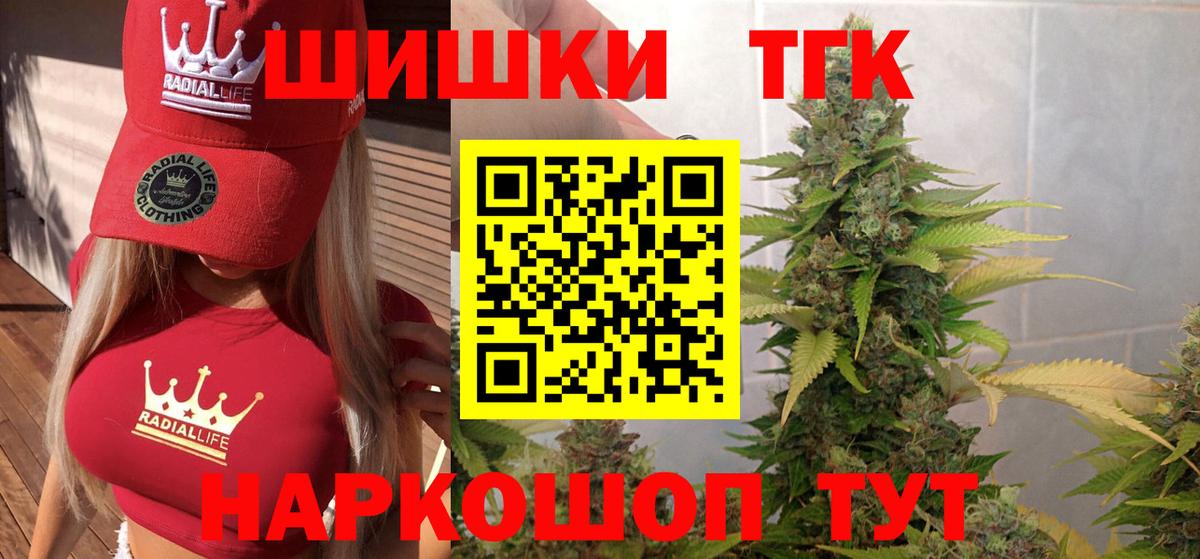 Конопля ГИДРОПОН Черняховск